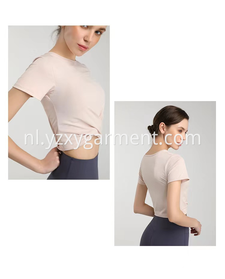 Nude Breathable Yoga Clothing